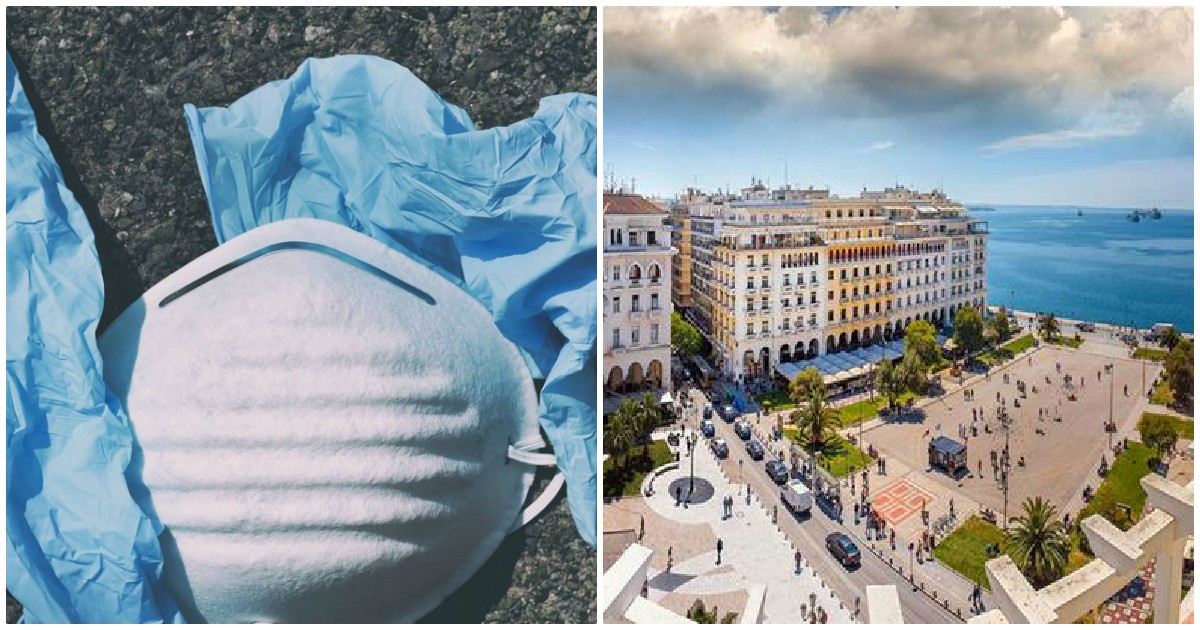 Θεσσαλονίκη Αριστοτέλους: Απαράδεκτες εικόνες συνωστισμού με νέους εν μέσω πανδημίας