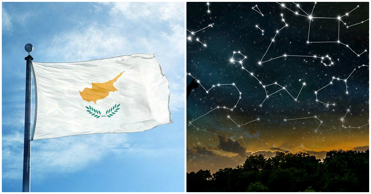 Κύπρος αστροτουρισμός: Το νέο φιλόδοξο πρόγραμμα που θα τονώσει τον τουρισμό
