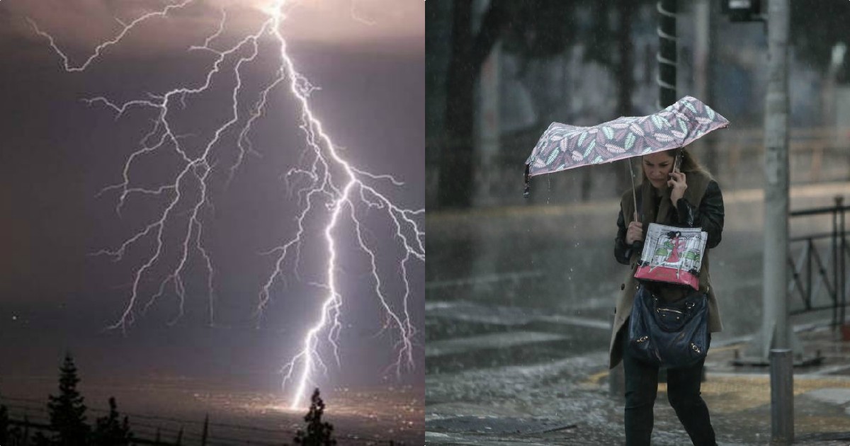 Καιρός σήμερα 8/10: Ισχυρές καταιγίδες και έντονα φαινόμενα με βροχοπτώσεις στην χώρα μας τις επόμενες ώρες