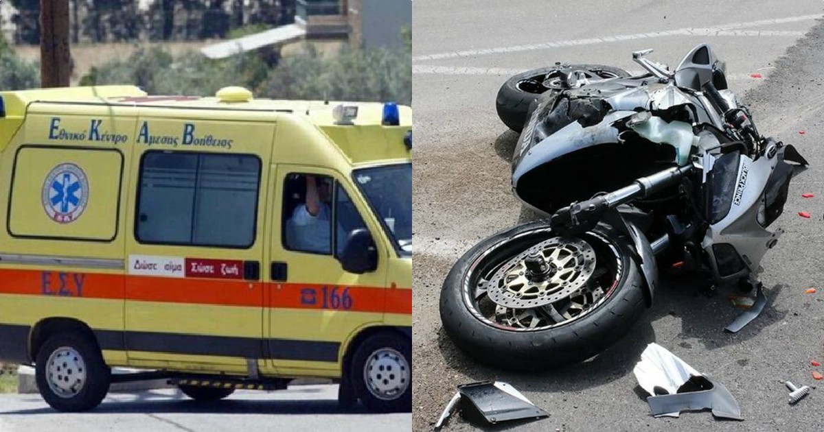 Νεκρός στα Καλάβρυτα: 40χρονος οδηγός μηχανής έχασε τη ζωή του από τροχαίο στα Καλάβρυτα
