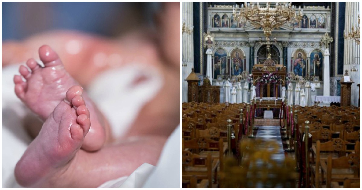 Καταγγελία μητέρας: Κατηγορεί τον ιερέα ότι χτυπούσε το μωρό της στη βάφτιση