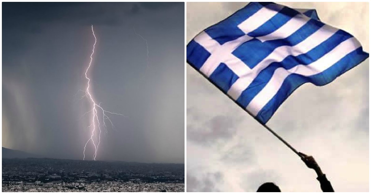 Καιρός 28η Οκτωβρίου: Ισχυρή κακοκαιρία σε όλη την Ελλάδα ανήμερα της επετείου του 1940