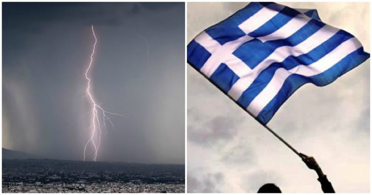 Καιρός 28η Οκτωβρίου: Κακοκαιρία στη χώρα ανήμερα της επετείου