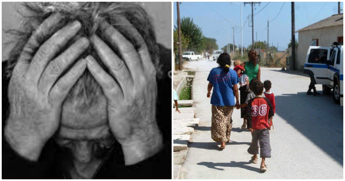 Θήβα 72χρονος: 12 Ρομά χτύπησαν δίχως έλεος ηλικιωμένο για να τον κλέψουν