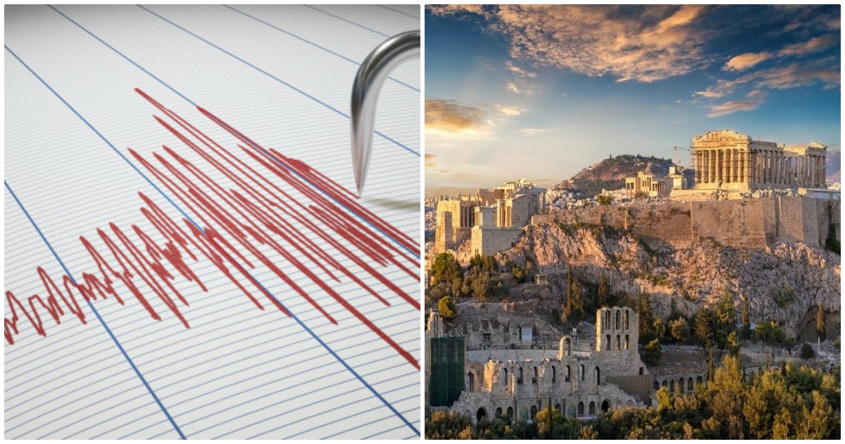 Σεισμός τώρα: Πόσα ρίχτερ ήταν ο σεισμός που ταρακούνησε την Αθήνα