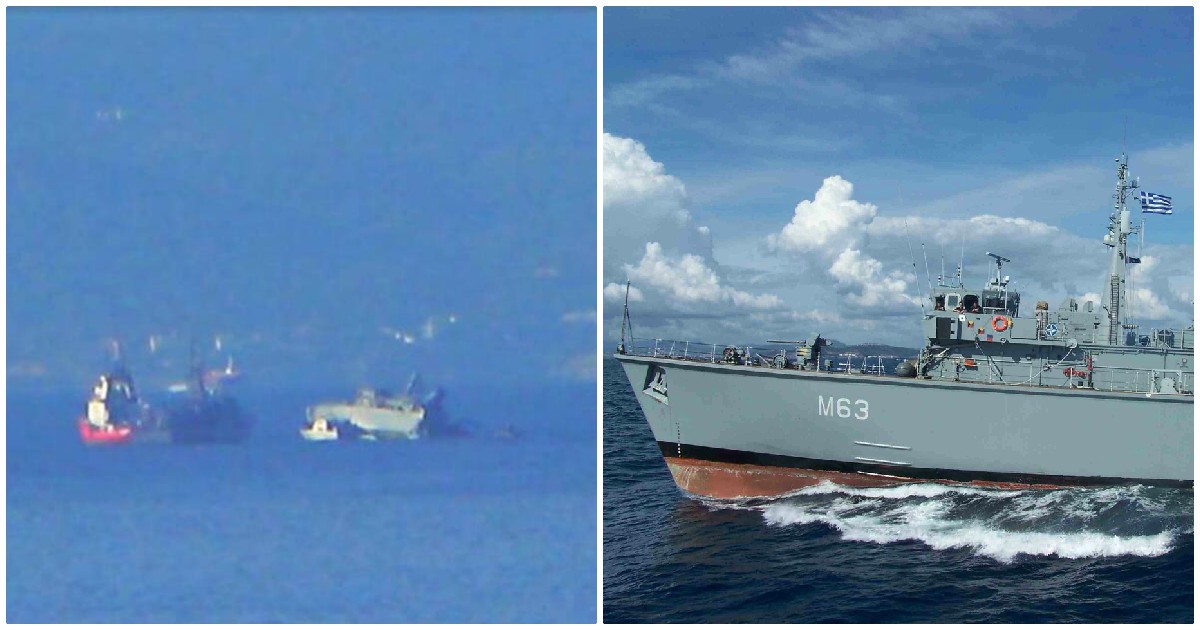 Πειραιάς: Απίστευτο περιστατικό – Πλοίο του Πολεμικού Ναυτικού συγκρούστηκε με εμπορικό πλοίο