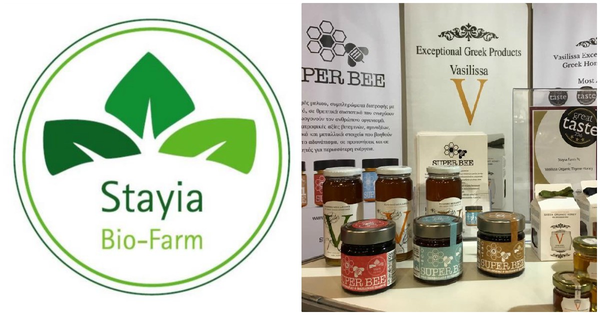 Stayia Farm: Η ελληνική εταιρία της οποίας το μέλι  είναι γνωστό σε 35 χώρες