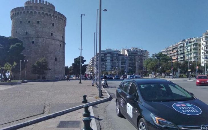 Κορονοϊός Θεσσαλονίκη: Σχεδόν στο 0 τα κρούσματα στη Θεσσαλονίκη