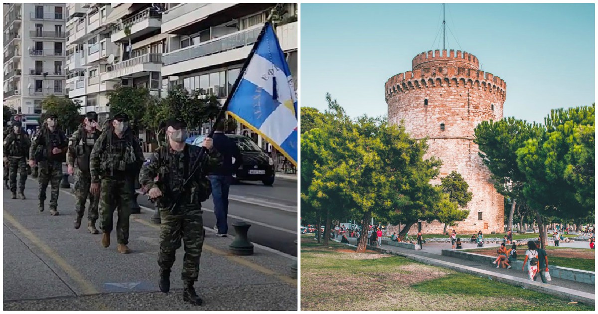 Θεσσαλονίκη: Έφεδροι περπάτησαν 26 χιλιόμετρα για να τιμήσουν την απελευθέρωση της πόλης