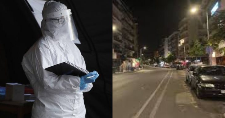 Ολικό lockdown: Η κρίσιμη ημερομηνία