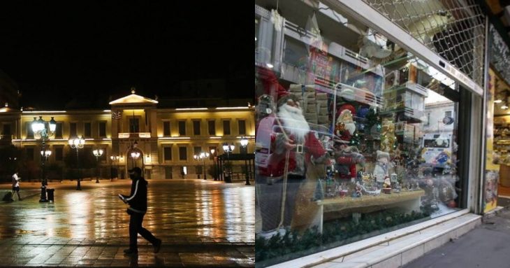 Παράταση Lockdown:  Νέα παράταση πέρα από τις 7 Δεκεμβρίου 