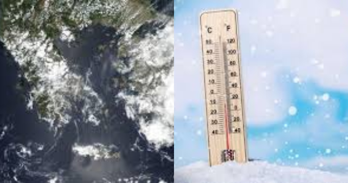 Καιρός παγετός: Πτώση της θερμοκρασίας κάτω από τους 0 βαθμούς – Σε ποιες περιοχές το θερμόμετρο έδειξε -7 βαθμούς
