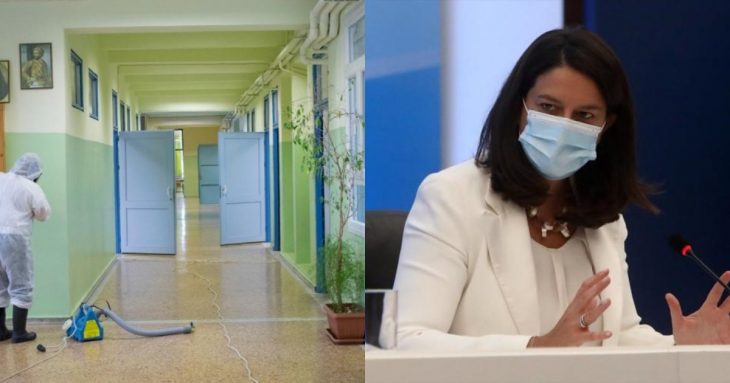 Κεραμέως άνοιγμα σχολείων: Άγνωστο το πότε θα ανοίξουν τα σχολεία