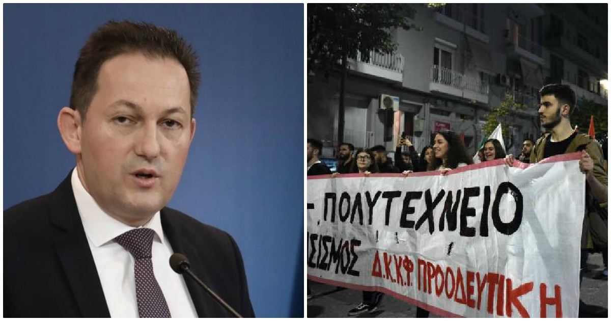 Πορεία Πολυτεχνείου: «Δε νοείται να γίνει καμία πορεία» δήλωσε ο κ. Πέτσας