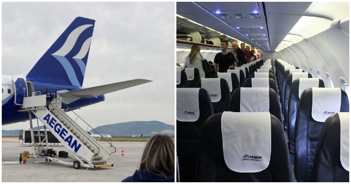 Aegean Airlines: Οι αλλαγές στην αεροπορική εταιρία εξαιτίας του lockdown