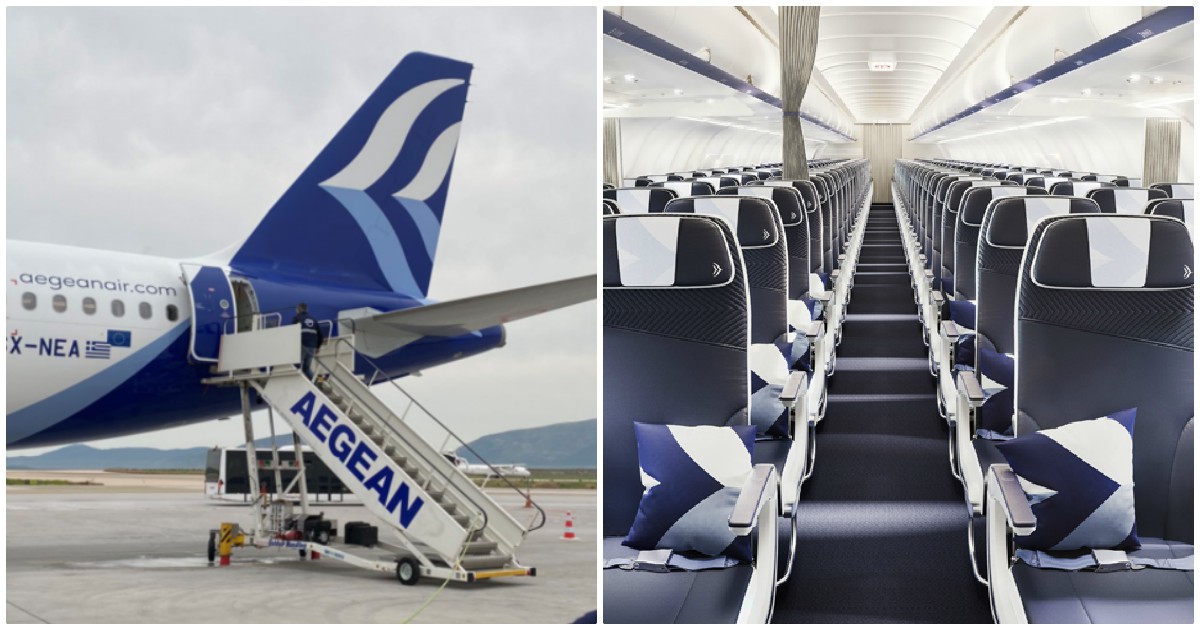 Aegean Airlines: Διακρίθηκε ως μία από τις κορυφαίες αεροπορικές εταιρίες παγκοσμίως