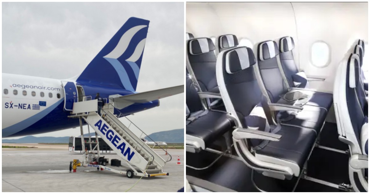 Aegean Airlines: Ποιο είναι το σχέδιο κρατικής στήριξης της αεροπορικής εταιρίας