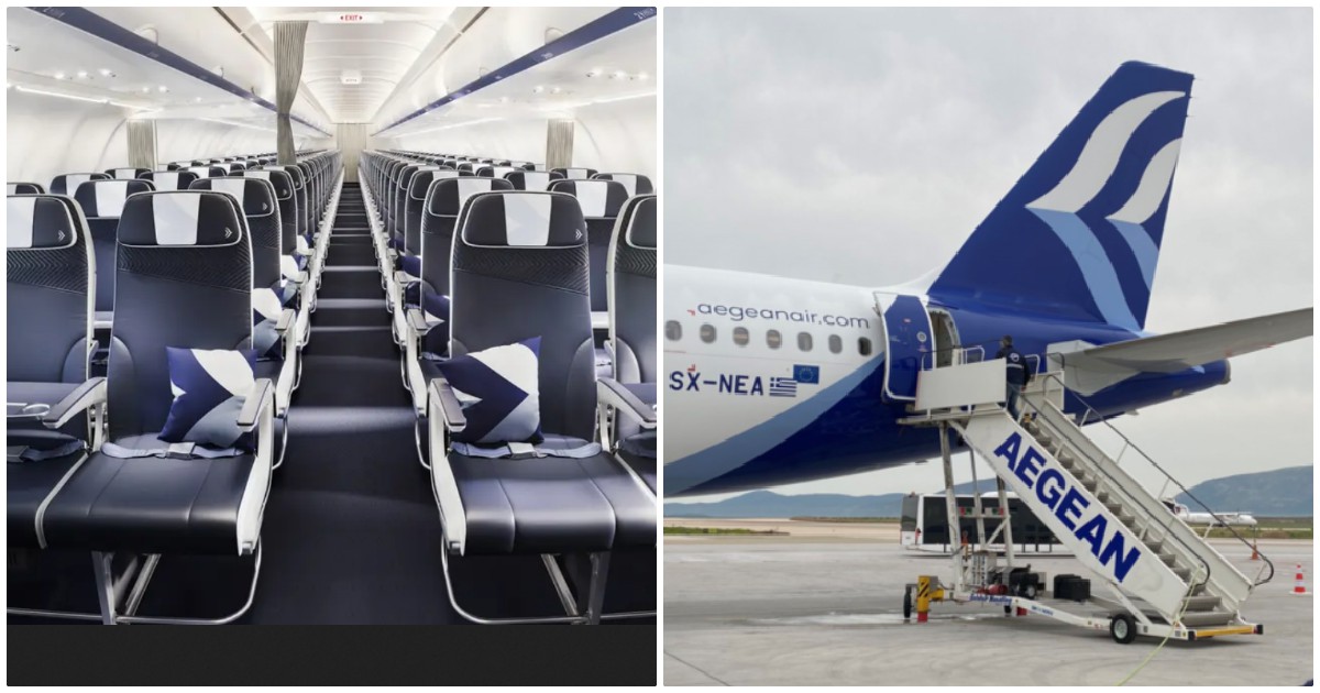 Aegean Airlines: Αυτές είναι οι επιλογές για όσους έχουν εισιτήρια για το διάστημα που η Θεσσαλονίκη είναι σε lockdown