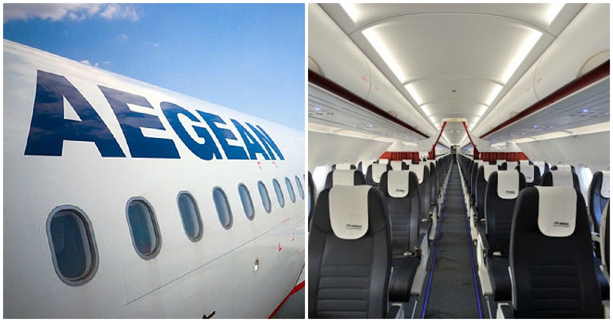 Aegean απώλειες: Η αεροπορική εταιρία είχε ζημίες 28,3 εκατ. ευρώ το γ’ τρίμηνο