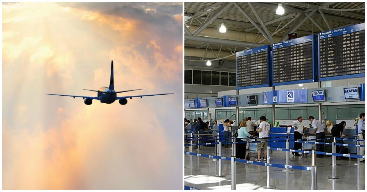 Αεροπορικές οδηγίες: Η Υπηρεσία Πολιτικής Αεροπορίας ανακοίνωσε νέες παρατάσεις