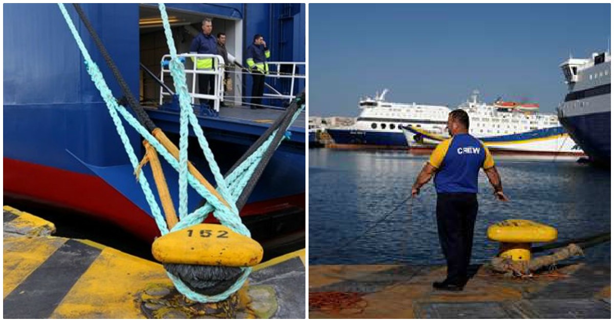 Απεργία ναυτεργατών: Δεμένα τα πλοία σε Κέρκυρα και Ηγουμενίτσα την Πέμπτη 26/11
