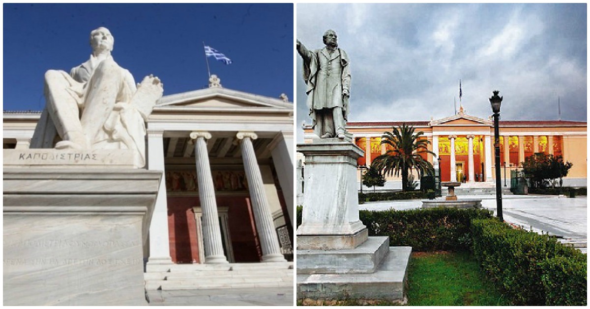 Έλληνες καθηγητές: Διακρίθηκαν 11 καθηγητές ελληνικών πανεπιστημίων με τη μεγαλύτερη επιρροή παγκοσμίως