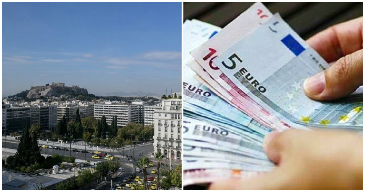 Επίδομα 800 ευρώ: Δείτε πότε και σε ποιους θα δοθεί μέσα στο Δεκέμβριο