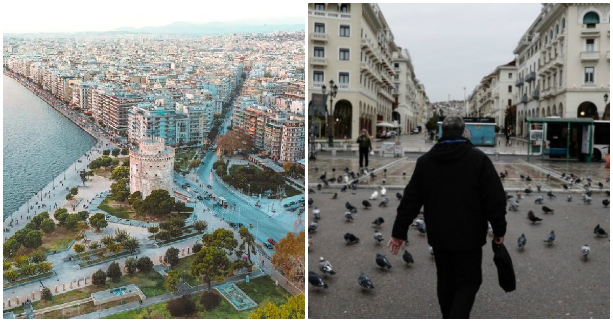 Θεσσαλονίκη κορονοϊός: Στο 32% η θετικότητα στον κορονοϊό – Σοκαριστικά τα στοιχεία