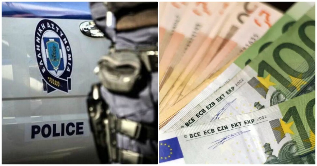 Πειραιάς: Ληστές έκλεψαν 500.000 ευρώ από γνωστό επιχειρηματία