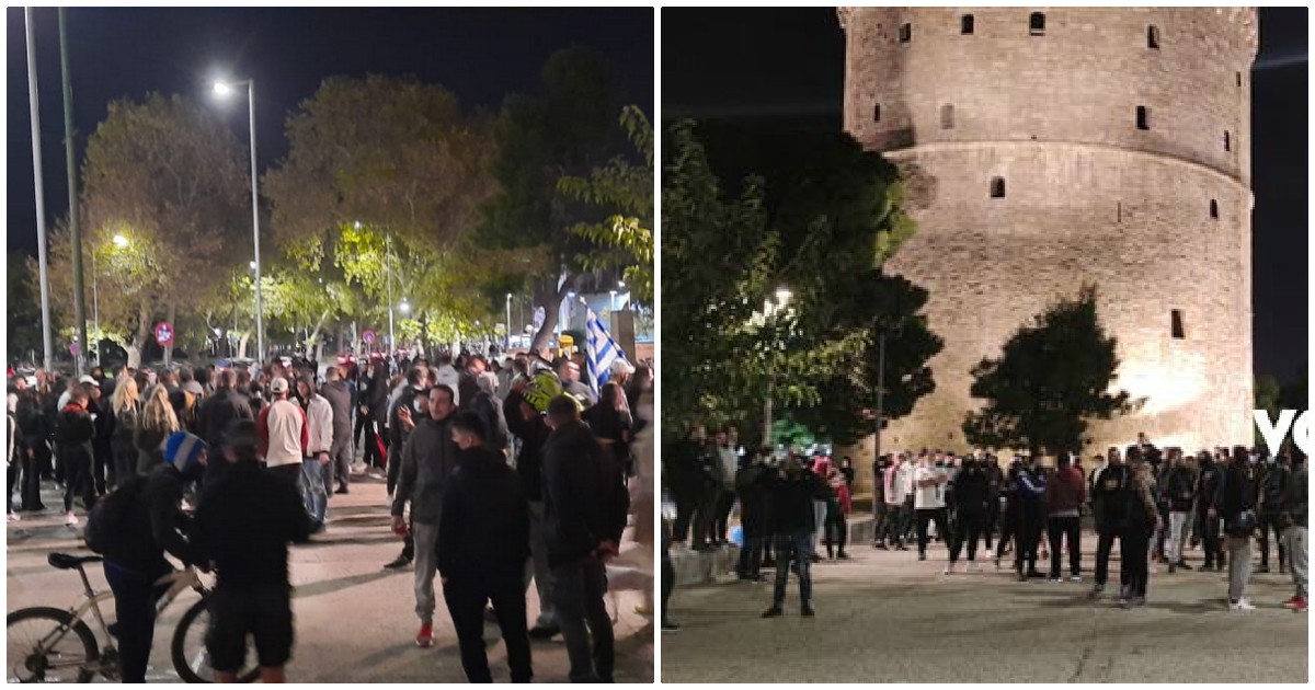 Συγκέντρωση στη Θεσσαλονίκη: Πλήθος κόσμου διαδήλωσε κατά του lockdown στο Λευκό Πύργο