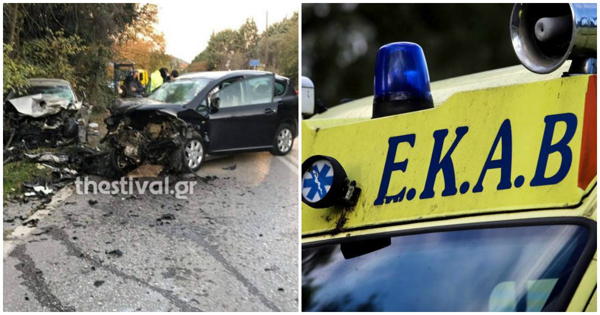 Θεσσαλονίκη τραγωδία: Σοκαριστικό τροχαίο με ένα νεκρό και ένα σοβαρά τραυματισμένο στα Πεύκα