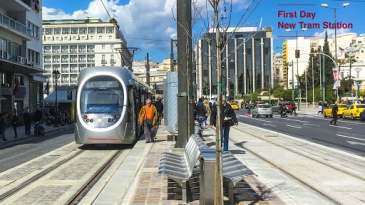 Σύνταγμα: Μετά από δύο χρόνια εργασιών το τραμ επιστρέφει πάλι