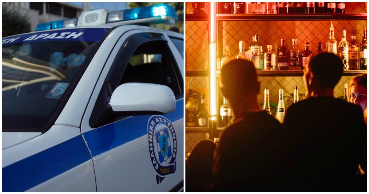 Χανιά: Λειτουργούσε παράνομα μπαρ – Ο ιδιοκτήτης συνελήφθη και του επιβλήθηκε πρόστιμο