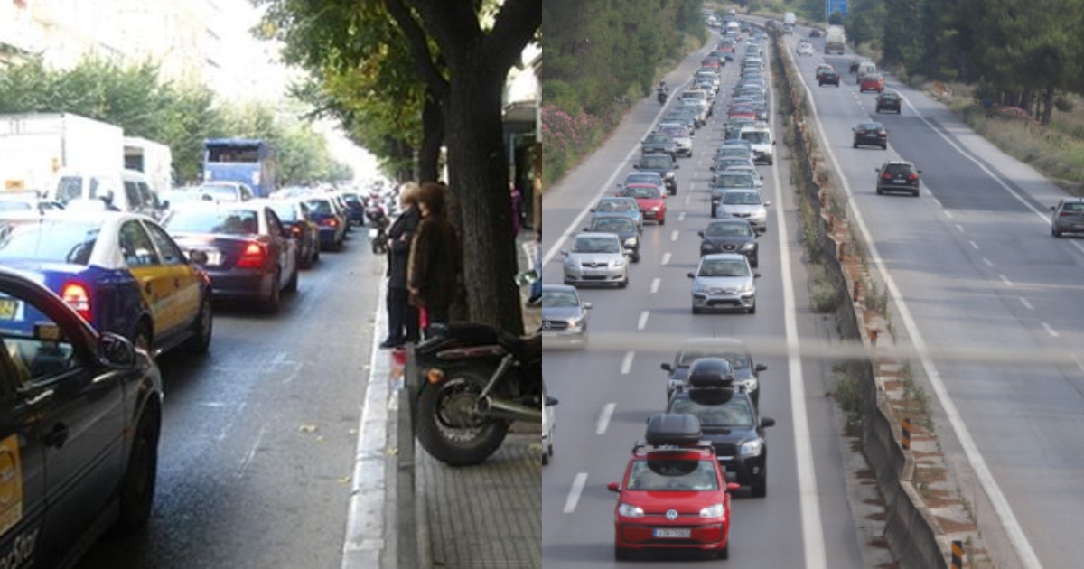 Θεσσαλονίκη κίνηση: Αυξημένη κίνηση στο κέντρο παρά το lockdown (φώτο και βίντεο)