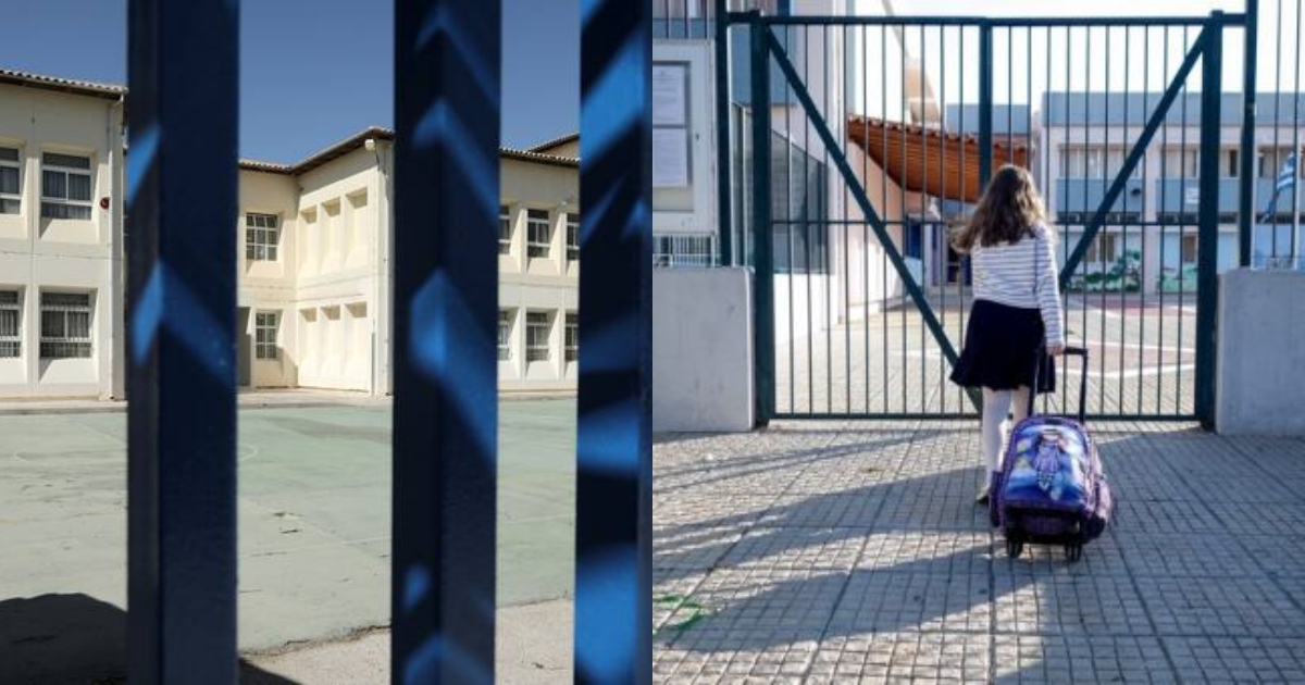 Σχολεία lockdown: Πότε θα ανοίξουν οι σχολικές μονάδες – Τι εισηγούνται οι ειδικοί