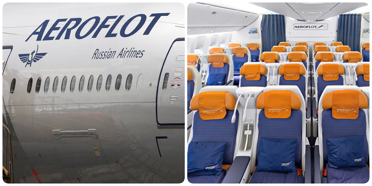 Aeroflot 2020: Η επιβατική κίνηση μειώθηκε κατά 60,7% για την αεροπορική εταιρία αυτό το έτος