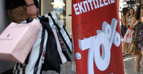 Ελληνικό πασίγνωστο e-shop ανακοίνωσε τεράστιες εκπτώσεις και όλοι τρέχουν να αγοράσουν πριν να αλλάξει ο χρόνος