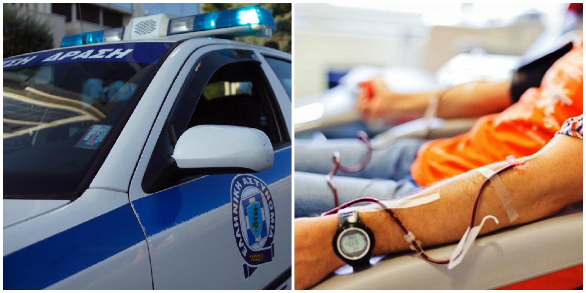 Καταγγελία για πρόστιμο: Η αστυνομία βεβαίωσε πρόστιμο 300 ευρώ σε εθελοντή αιμοδότη – Είχε στείλει κανονικά sms για μετακίνηση