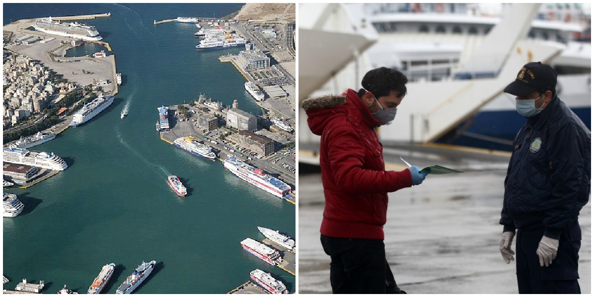 Λιμάνι Πειραιά: Μειωμένη κατά 35,1% η επιβατική κίνηση από Ιανουάριο έως Σεπτέμβριο 2020