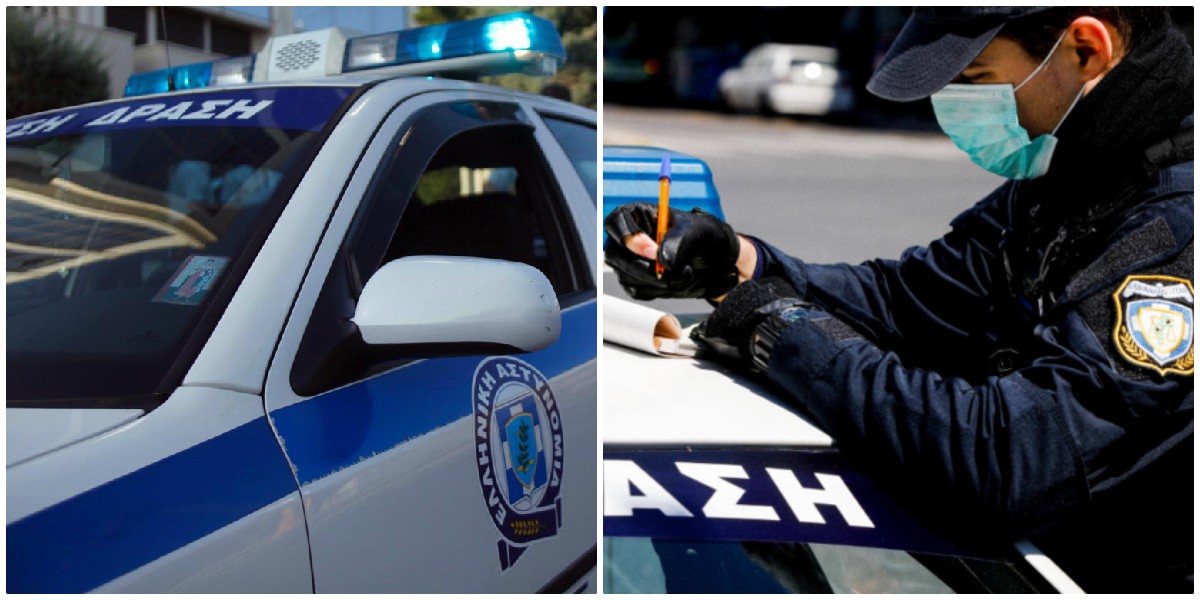 Πρόστιμο στην Κρήτη: Έκοψαν πρόστιμο 900 ευρώ σε πατέρα που είχε στο αυτοκίνητο και τα δύο παιδιά του