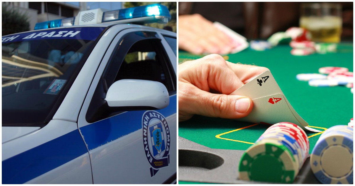 Ρέθυμνο σοκ: Επτά άτομα έπαιζαν τυχερά παιχνίδια εν μέσω καραντίνας – Συλλήψεις και πρόστιμα