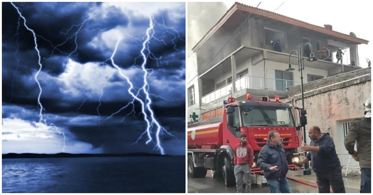 Ρόδος: Κεραυνός έπεσε σε υπό κατασκευή σπίτι και ξέσπασε φωτιά – Δείτε τις φωτογραφίες