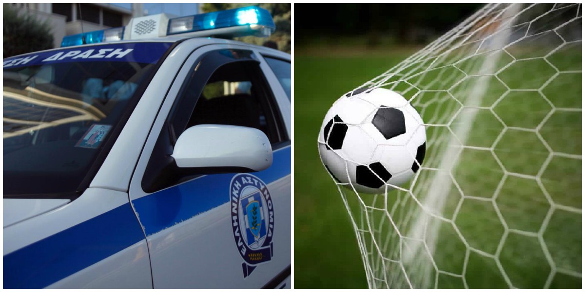 Θεσσαλία: Πρόστιμο 3.000 ευρώ σε άνδρα που διοργάνωσε τηλεοπτική παρακολούθηση ποδοσφαιρικού αγώνα
