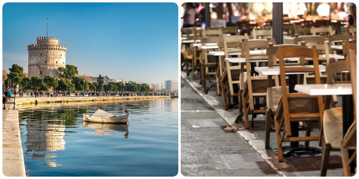 Θεσσαλονίκη εστίαση: Οι ιδιοκτήτες εστιατορίων φοβούνται για μαζικά λουκέτα το 2021