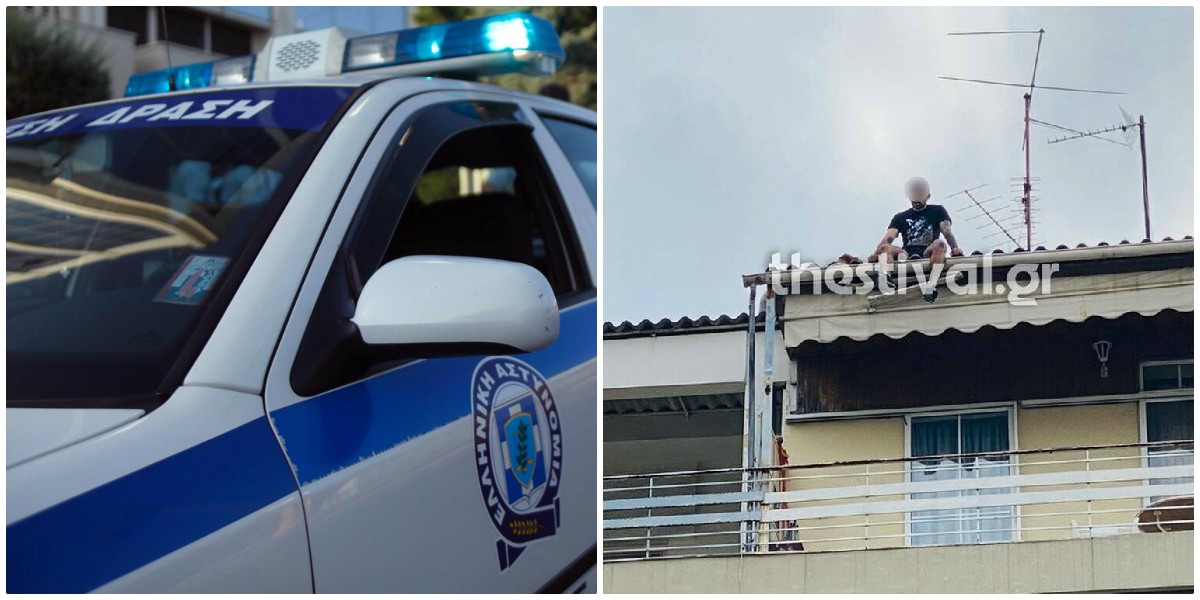 Θεσσαλονίκη ΤΩΡΑ: Σοκ με 25χρονο άνδρα που απειλεί να πέσει από ταράτσα πολυκατοικίας