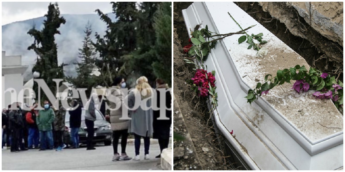 Βόλος κηδεία: Νέος συνωστισμός Ρομά σε 45χρονο άνδρα που πέθανε από κορονοϊό