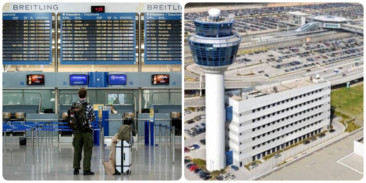 «Ελευθέριος Βενιζέλος» αεροδρόμιο: Το 2020 έκλεισε με ιστορικό αρνητικό ρεκόρ στην επιβατική κίνηση