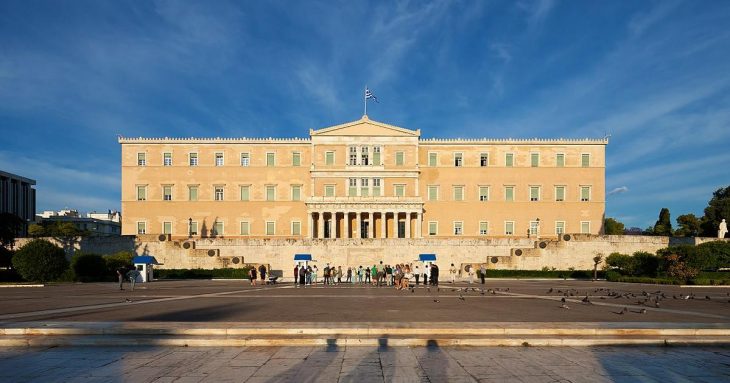 Ανασχηματισμός: Δείτε αναλυτικά τη νέα σύνθεση της κυβέρνησης