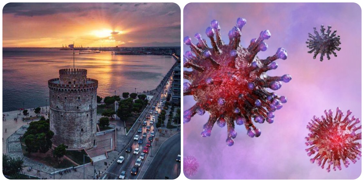 Λύματα Θεσσαλονίκης: Σε σταθερά επίπεδα το ιικό φορτίο – Ανησυχία για το μεταλλαγμένο στέλεχος του ιού