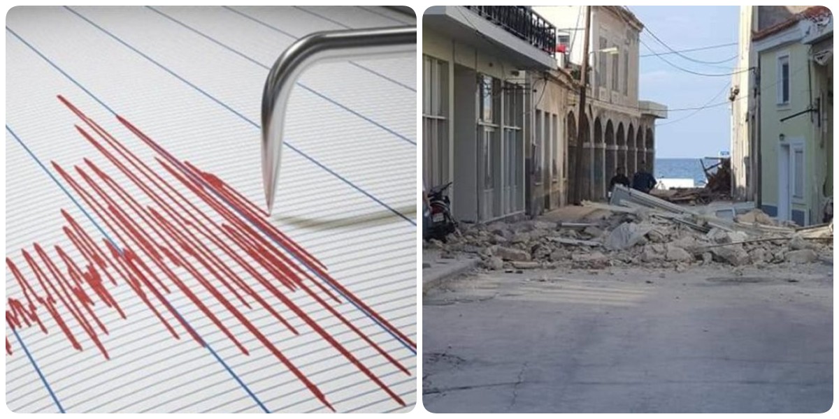 Σεισμός στη Σάμο: Σεισμική δόνηση 4,4 ρίχτερ βορειοδυτικά της Σάμου